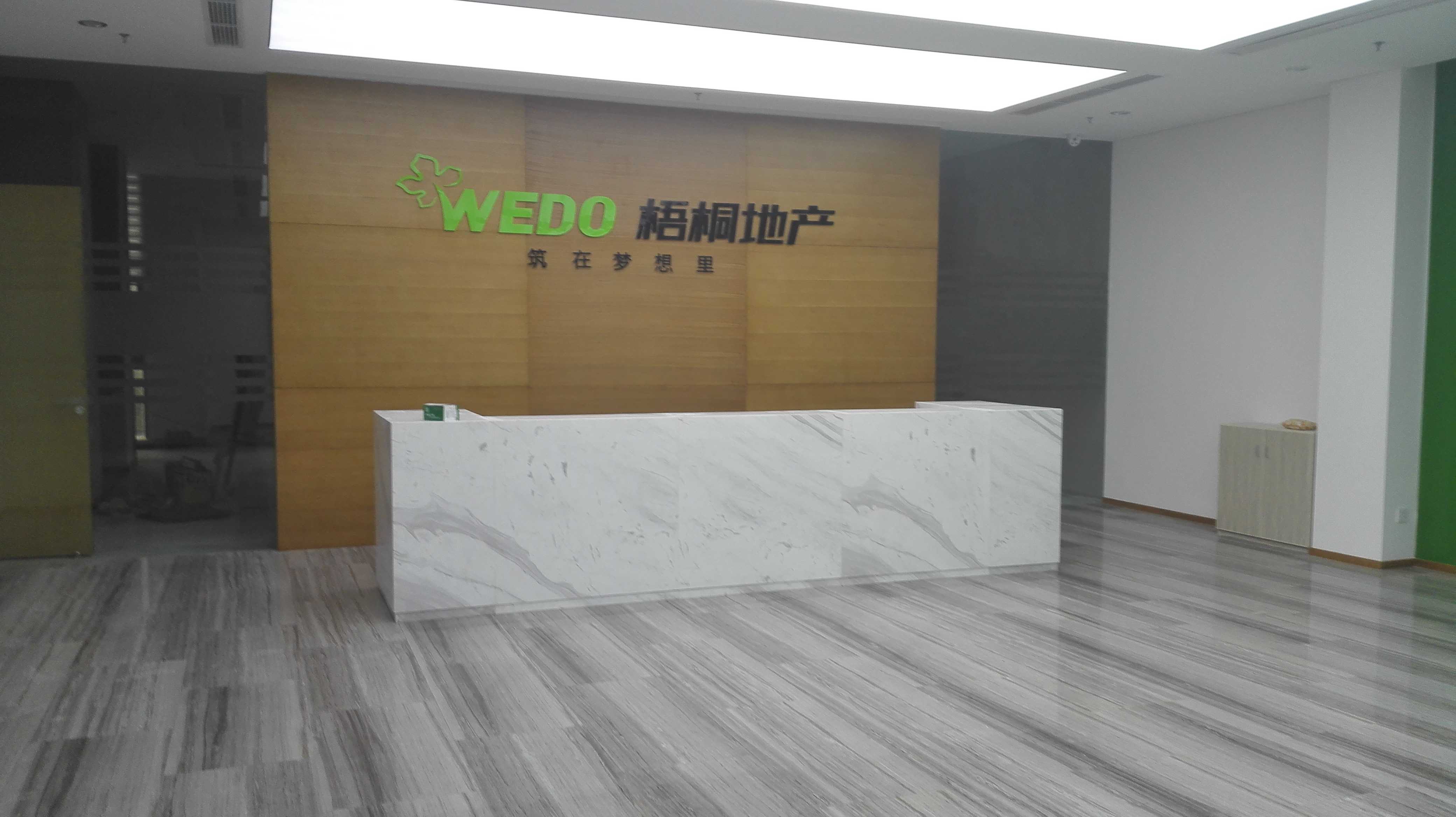 ��ͩ�خa(ch��n)�k����d������{(di��o)