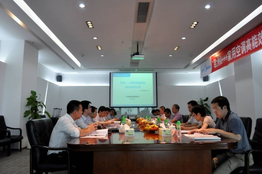 ���ġ��W��A+++���ÿ��{����Ч���Ƽ��g���b���顰���H�I�ȡ�