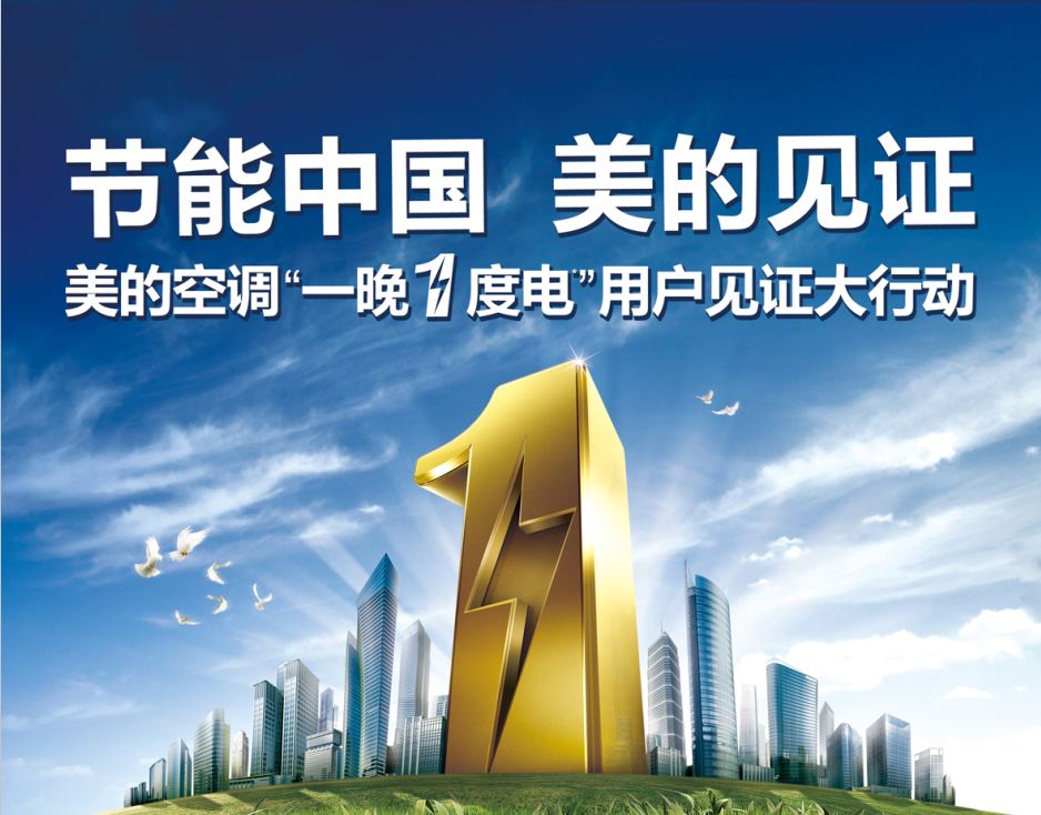 ����»� �����Ŀ��{����500���Ñ��HҊ�C��һ��1��늡�